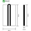 19448 ソフトサテン ロングハッピ  (ハチマキ付) アーテック[学校教材・教育玩具] 81280337