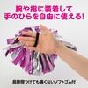 19640 らくらくチアポンポンBIG(2個組)ピンクシルバー アーテック[学校教材・教育玩具] 81280355