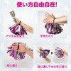 19640 らくらくチアポンポンBIG(2個組)ピンクシルバー アーテック[学校教材・教育玩具] 81280355