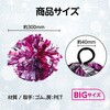 19640 らくらくチアポンポンBIG(2個組)ピンクシルバー アーテック[学校教材・教育玩具] 81280355