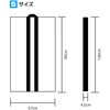 19464 ソフトサテン ロングハッピ  (ハチマキ付) アーテック[学校教材・教育玩具] 81280407