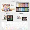 PTAC-26 アートクレヨン25色セット ぺんてる 81280468