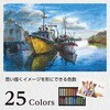 PTAC-26 アートクレヨン25色セット ぺんてる 81280468