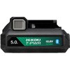 BSL1250MBT 10.8Vリチウムイオン電池 Bluetooth機能付 HiKOKI(ハイコーキ) 81280687