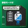 UC18YDML(S) 2ポート急速充電器 HiKOKI(ハイコーキ) 81280696