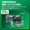 C1205DA (2JSBP) コードレス丸のこ 10.8V HiKOKI(ハイコーキ) 81280705