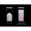 KKF-SB12-SD 人工羽毛掛け布団 アイリスオーヤマ 81280775