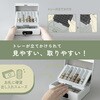 CB-D8270-W そとレジ キャッシュボックス ダイヤル錠タイプ ホワイト カール事務器 81280791