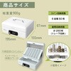 CB-D8270-W そとレジ キャッシュボックス ダイヤル錠タイプ ホワイト カール事務器 81280791