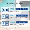 81280826