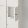 R1059 パーソナルボックス 9マス RELIANCE(リラインス) 81280870