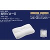 JWPL-039 爽快ピローⅡ アベイチ 81280906