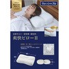 JWPL-039 爽快ピローⅡ アベイチ 81280906