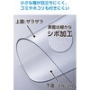 FBWCMCR01 チェアマット 椅子 透明 90×120cm 厚さ1.5mm カット可能 傷防止 床暖房対応 凹み防止 フロアマット 床保護 エレコム 81280967