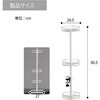 LBR-200-WH ぬいぐるみ収納 ぬいタワー デスクタイプ BIBILAB 81281186
