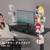 LBR-200-WH ぬいぐるみ収納 ぬいタワー デスクタイプ BIBILAB 81281186
