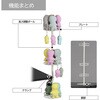 LBR-200-WH ぬいぐるみ収納 ぬいタワー デスクタイプ BIBILAB 81281186