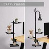 LPA-C230-BK デスクプランタースタンド BIBILAB 81281195