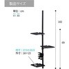 LPA-C230-BK デスクプランタースタンド BIBILAB 81281195