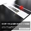 BOP29-CL BLITZER ダーツマット クリアカラー スリムタイプ縦310×幅48cm BLITZER 81281211