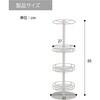 LBR-270-WH ぬいぐるみ収納 ぬいタワー デスクタイプ BIBILAB 81281220