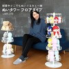 LBR-270-WH ぬいぐるみ収納 ぬいタワー デスクタイプ BIBILAB 81281220