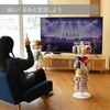 LBR-270-WH ぬいぐるみ収納 ぬいタワー デスクタイプ BIBILAB 81281220