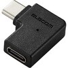 USB-C L字変換アダプタ 横向き <USB Type-Cポート-TypeCプラグ> PD 60W 急速充電 10Gbps高速データ転送 エレコム