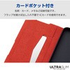 PM-X241PLFUBK Xperia 10 VI (SO-52E) ケース レザー 手帳型 マグネット 衝撃吸収 超軽量 薄型 スタンド機能付 エレコム 81281910