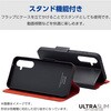 PM-X241PLFUBK Xperia 10 VI (SO-52E) ケース レザー 手帳型 マグネット 衝撃吸収 超軽量 薄型 スタンド機能付 エレコム 81281910