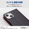 PM-X241PLFUBK Xperia 10 VI (SO-52E) ケース レザー 手帳型 マグネット 衝撃吸収 超軽量 薄型 スタンド機能付 エレコム 81281910