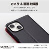 PM-S243PLFUBK BASIO active2 (SHG12) / active (SHG09) / シンプルスマホ7 / 6 ケース レザー 手帳型 マグネット 衝撃吸収 超軽量 エレコム 81281928