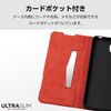 PM-S241PLFUBK AQUOS wish4 (SH-52E/SHG13) ケース レザー カバー 手帳型 マグネット フラップ 衝撃吸収 超軽量 薄型 UltraSlim エレコム 81281998