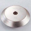 研磨砥石 VERTEX(バーテックス)