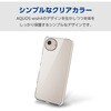 PM-S241HVCKCR AQUOS wish4 (SH-52E/SHG13) ケース ハイブリッド カバー 衝撃吸収 カメラレンズ保護設計 ストラップホール付 クリア エレコム 81282165