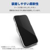 PM-S241HVCKCR AQUOS wish4 (SH-52E/SHG13) ケース ハイブリッド カバー 衝撃吸収 カメラレンズ保護設計 ストラップホール付 クリア エレコム 81282165