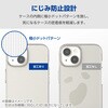 PM-S241HVCKCR AQUOS wish4 (SH-52E/SHG13) ケース ハイブリッド カバー 衝撃吸収 カメラレンズ保護設計 ストラップホール付 クリア エレコム 81282165
