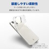 PM-S241UCTCR AQUOS wish4 (SH-52E/SHG13) ケース ソフト カバー 薄型 カメラレンズ保護設計 ストラップホール付 エレコム 81282208