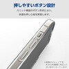 PM-S241UCTCR AQUOS wish4 (SH-52E/SHG13) ケース ソフト カバー 薄型 カメラレンズ保護設計 ストラップホール付 エレコム 81282208
