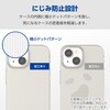 PM-S241UCTCR AQUOS wish4 (SH-52E/SHG13) ケース ソフト カバー 薄型 カメラレンズ保護設計 ストラップホール付 エレコム 81282208