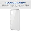PM-X241HVCKCR Xperia 10 VI (SO-52E) ケース ハイブリッド 衝撃吸収 カメラレンズ保護設計 ストラップホール付 極み設計 エレコム 81282269