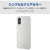 PM-X241UCTCR Xperia 10 VI (SO-52E) ケース ソフト 薄型 カメラレンズ保護設計 ストラップホール付 極み設計 エレコム 81282287