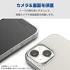 PM-X241UCTCR Xperia 10 VI (SO-52E) ケース ソフト 薄型 カメラレンズ保護設計 ストラップホール付 極み設計 エレコム 81282287