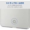 PM-X241UCTCR Xperia 10 VI (SO-52E) ケース ソフト 薄型 カメラレンズ保護設計 ストラップホール付 極み設計 エレコム 81282287