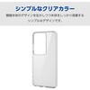 PM-O241HVCKCR OPPO Reno11 A ケース ハイブリッド カバー 衝撃吸収 カメラレンズ保護設計 ストラップホール付 極み設計 エレコム 81282339