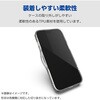 PM-O241HVCKCR OPPO Reno11 A ケース ハイブリッド カバー 衝撃吸収 カメラレンズ保護設計 ストラップホール付 極み設計 エレコム 81282339
