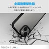 PM-X241TSLFCBU Xperia 10 VI (SO-52E) ケース ハイブリッド 衝撃吸収 軽量 薄型 カメラレンズ保護設計 ストラップホール付 エレコム 81282987