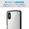 PM-X241TSLFCBU Xperia 10 VI (SO-52E) ケース ハイブリッド 衝撃吸収 軽量 薄型 カメラレンズ保護設計 ストラップホール付 エレコム 81282987