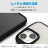 PM-X241TSLFCBU Xperia 10 VI (SO-52E) ケース ハイブリッド 衝撃吸収 軽量 薄型 カメラレンズ保護設計 ストラップホール付 エレコム 81282987