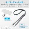 PM-X241TSLFCBU Xperia 10 VI (SO-52E) ケース ハイブリッド 衝撃吸収 軽量 薄型 カメラレンズ保護設計 ストラップホール付 エレコム 81282987